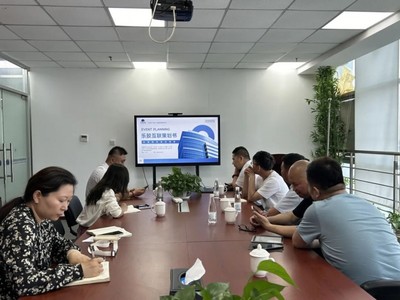 樂膠網(wǎng)總部集結(jié)合伙人研討直播電商策略,助力百家包裝實(shí)體工廠拓寬線上銷售渠道