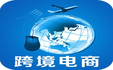 【重慶卓伊科技】服務(wù)商檔案內(nèi)容介紹-解放號(hào)