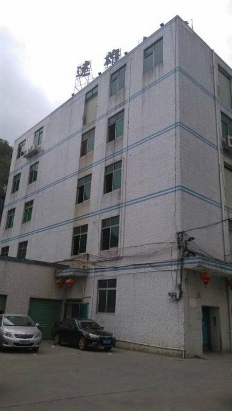 濰坊市外企 外商驗(yàn)廠檢測報(bào)告怎么出具