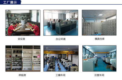 旭錦電商知識(shí)大課堂:客戶為什么下單?