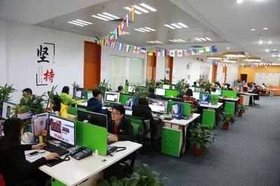 江門做電商 就找江門盈信創(chuàng)展網(wǎng)絡(luò)科技_惠州頻道_新浪廣東_新浪網(wǎng)