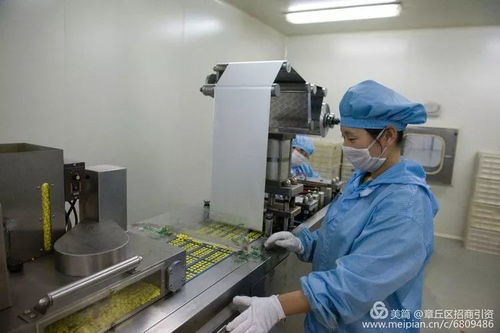 章丘區(qū)年終報(bào)告 絕對燃爆 我很驕傲