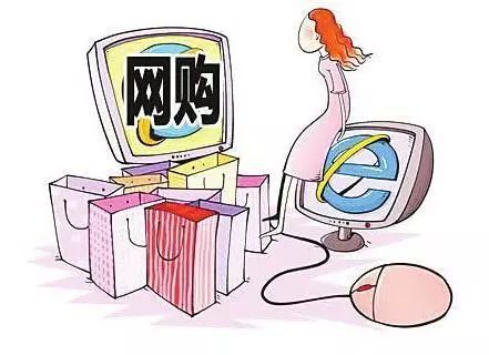 電商產(chǎn)品質(zhì)量將不再 自說自話 電子商務(wù)產(chǎn)品質(zhì)量信息規(guī)范 2月1日起正式實(shí)施