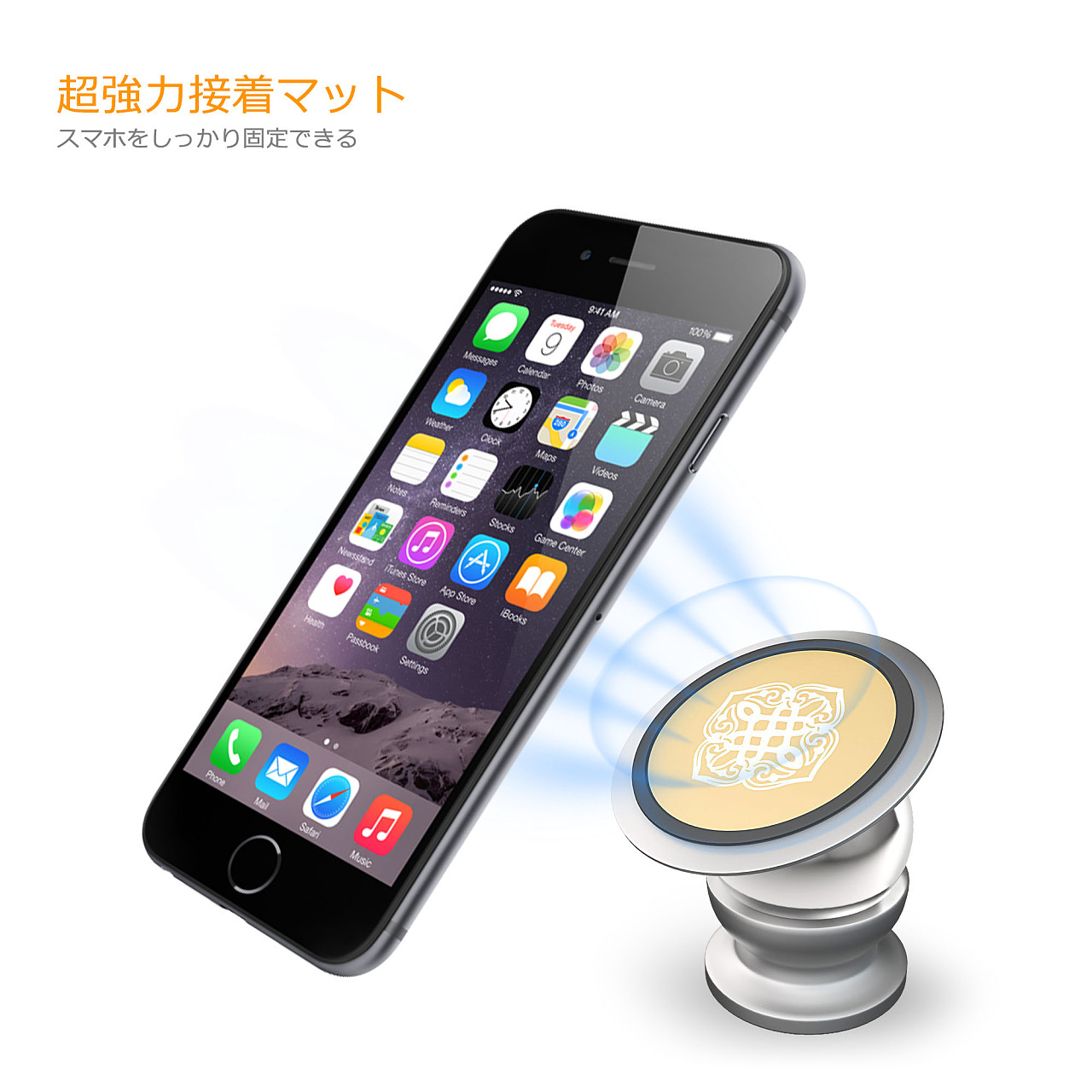 商業(yè)產(chǎn)品三維設計3dmax產(chǎn)品設計工業(yè)產(chǎn)品淘寶京東天貓亞馬遜跨境電商產(chǎn)品銀色車載支架|三維|其他三維|hbchenove