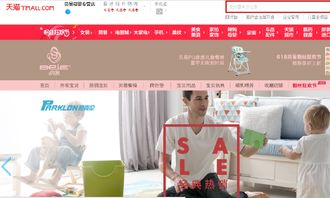 拉勾網(wǎng)
